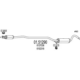 Амортизатор MTS 01.51290