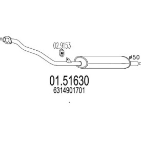 Амортизатор MTS 01.51630