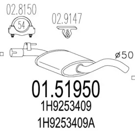 Амортизатор MTS 01.51950