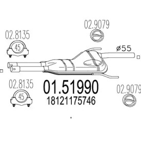 Амортизатор MTS 01.51990