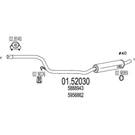 Амортизатор MTS 01.52030