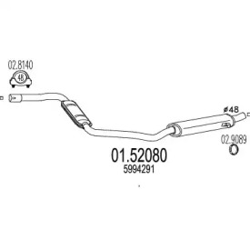 Амортизатор MTS 01.52080