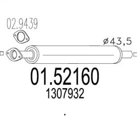 Амортизатор MTS 01.52160