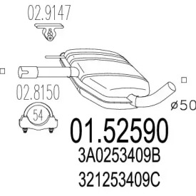 Амортизатор MTS 01.52590