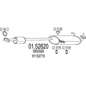 Амортизатор MTS 01.52620