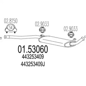 Амортизатор MTS 01.53060