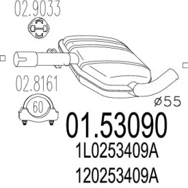 Амортизатор MTS 01.53090