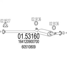 Амортизатор MTS 01.53160