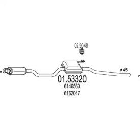 Амортизатор MTS 01.53320