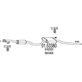 Амортизатор MTS 01.53380