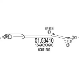 Амортизатор MTS 01.53410