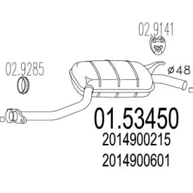 Амортизатор MTS 01.53450