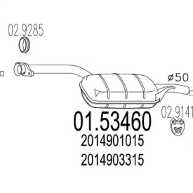 Амортизатор MTS 01.53460