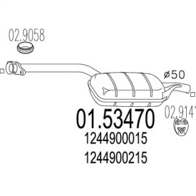 Амортизатор MTS 01.53470