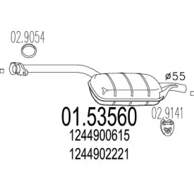 Амортизатор MTS 01.53560