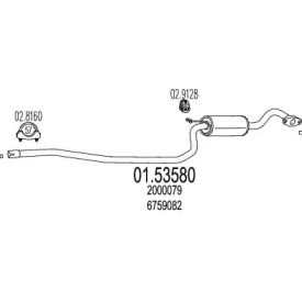 Амортизатор MTS 01.53580