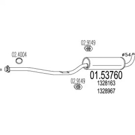 Амортизатор MTS 01.53760