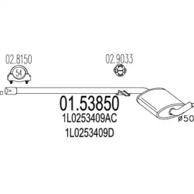 Амортизатор MTS 01.53850