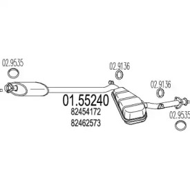 Амортизатор MTS 01.55240