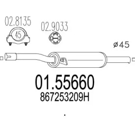 Амортизатор MTS 01.55660