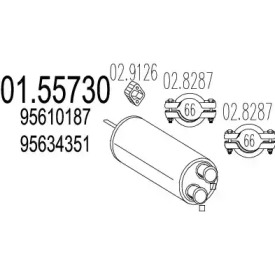 Амортизатор MTS 01.55730