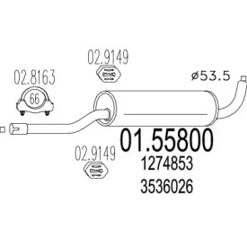 Амортизатор MTS 01.55800