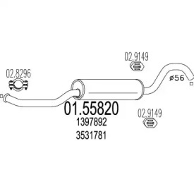 Амортизатор MTS 01.55820