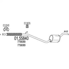 Амортизатор MTS 01.55840