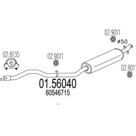 Амортизатор MTS 01.56040