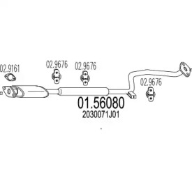 Амортизатор MTS 01.56080