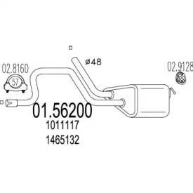 Амортизатор MTS 01.56200