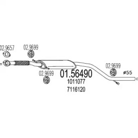 Амортизатор MTS 01.56490