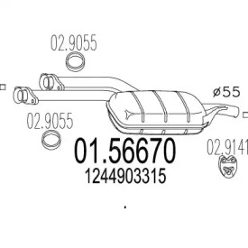 Средний глушитель выхлопных газов MTS 01.56670