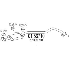 Амортизатор MTS 01.56710