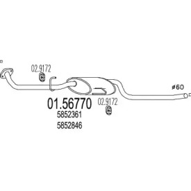 Амортизатор MTS 01.56770