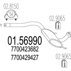 Амортизатор MTS 01.56990