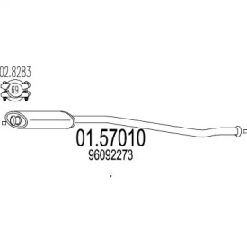 Амортизатор MTS 01.57010