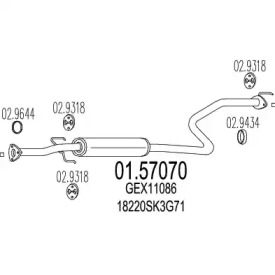 Амортизатор MTS 01.57070