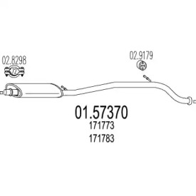 Амортизатор MTS 01.57370