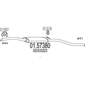 Амортизатор MTS 01.57380