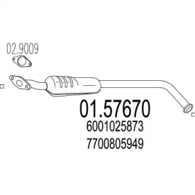 Амортизатор MTS 01.57670