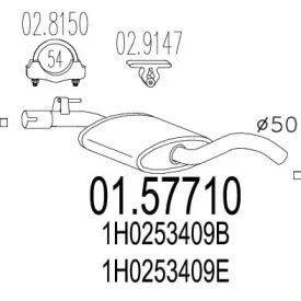 Амортизатор MTS 01.57710