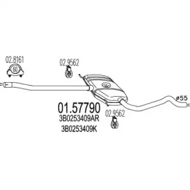 Амортизатор MTS 01.57790