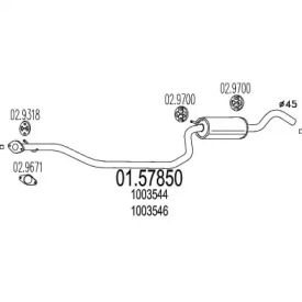 Амортизатор MTS 01.57850