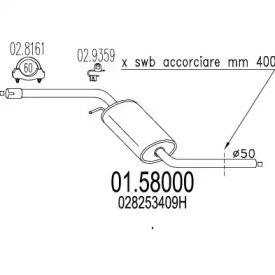 Амортизатор MTS 01.58000