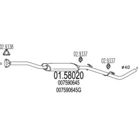 Амортизатор MTS 01.58020