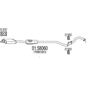 Амортизатор MTS 01.58060