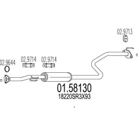 Амортизатор MTS 01.58130