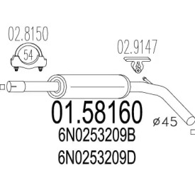 Амортизатор MTS 01.58160