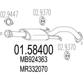 Амортизатор MTS 01.58400